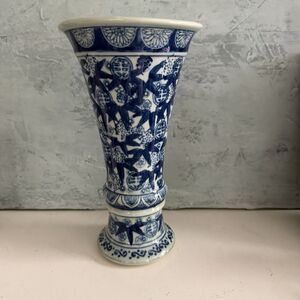 Chinese Blue Green Porcelain 9” Qianlong Vase Trumpet